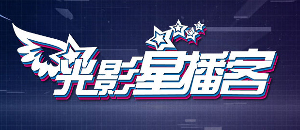 亚洲a视频在线