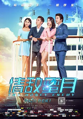 男女污污网站