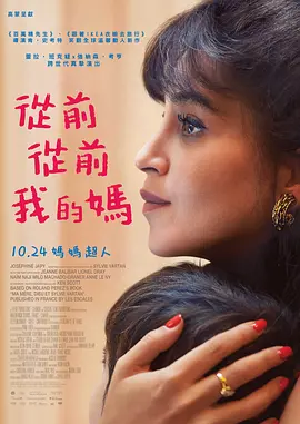 同学的目的