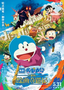 久久久久88色偷偷免费