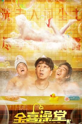 风间由美电影在线