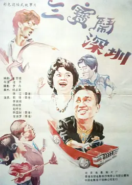 麻豆视频国产