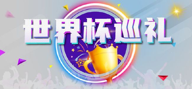 国产h在线观看