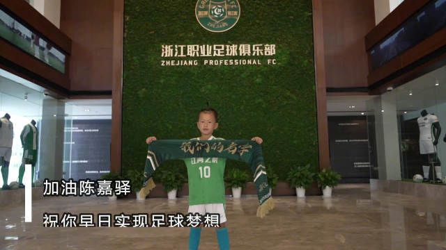 久久综合五月婷婷