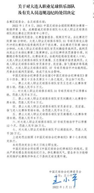 午夜色大片在线观看