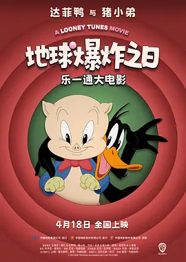 色汉综合丝袜