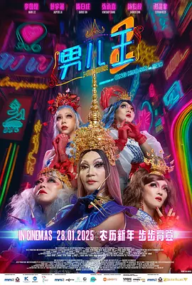 亚洲精品一二三区