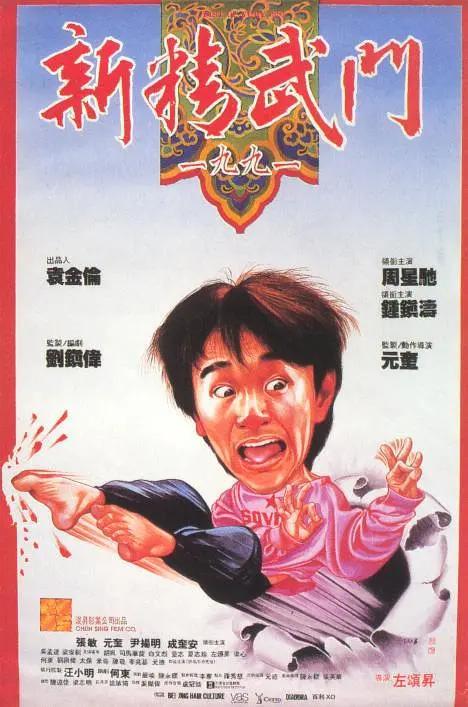 国产欧美一区二区精品性色tv