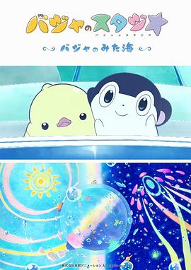 国产情侣在线播放