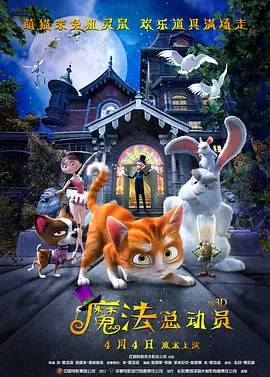 毕业典礼后妈妈给的礼物结城结弦