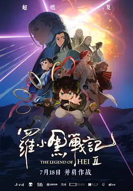 国产一区福利