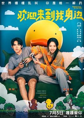 国产亚洲精品一品区99热