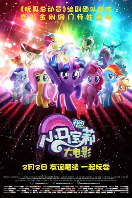 色情辅导2