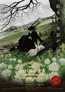筋膜枪自w高c特别快