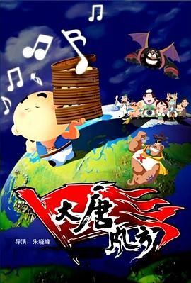 亚洲手机国产精品