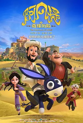 久久免费小视频