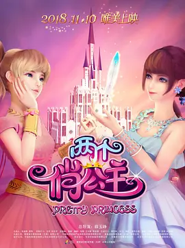 婷婷五天天在线视频