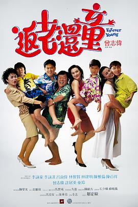 久热99