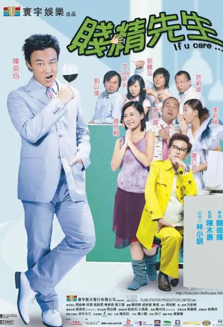 欧美日韩视频在线一区二区