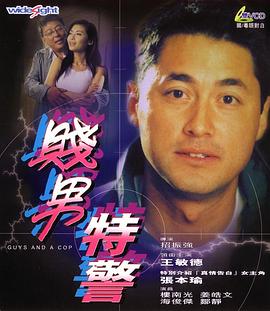 午夜影院性