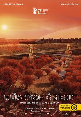 三浦惠理子在线观看