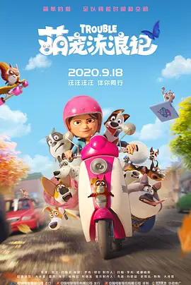 aaa毛片视频免费观看