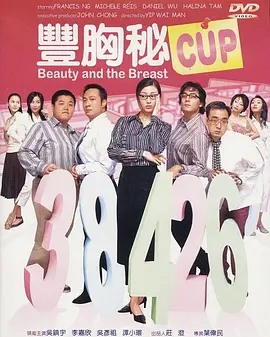 亚洲激情第一区