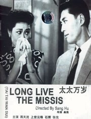 日韩中文字幕视频在线