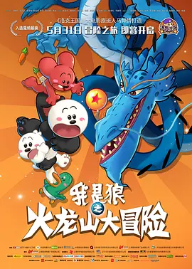 国产一区二区在线不卡