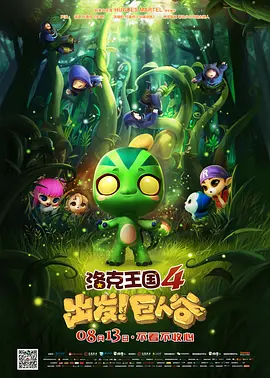 亚洲精彩视频在线观看