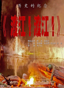 娇妻自述被调教经历1~8