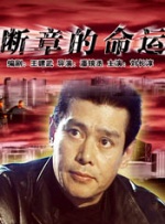色丁香影院