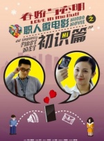 网络热门梗
