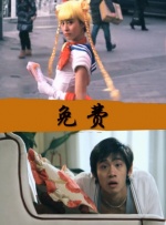 日韩精品视频在线观看
