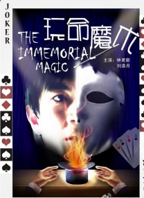 在线免费黄色毛片