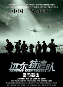亚洲最大综合网