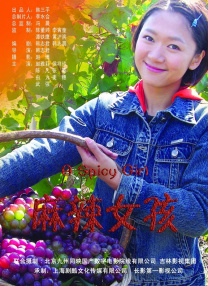 精品一成人岛国片在线观看