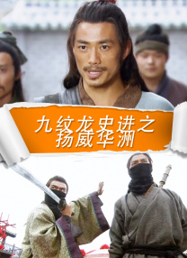 久久精品二三区