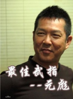 国产一区二区在线视频聊天