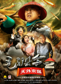 国产视频网站在线观看