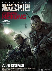 88国产精品欧美一区二区三区
