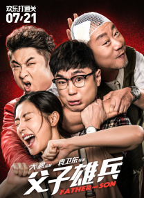 亚洲人成伊人成综合网久久久