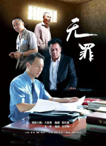 女大学生出差2020