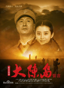 四虎影视在线影院www