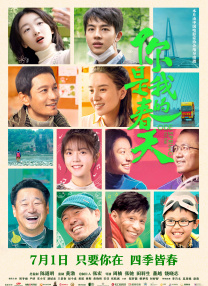 国产三级小视频在线