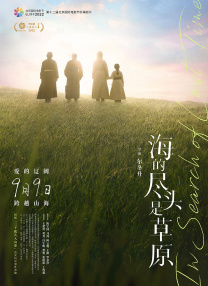 淫秽的公公手感
