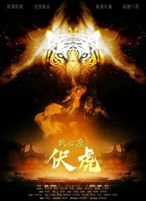 忘记初恋