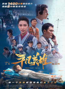 久久精品国产欧美成人