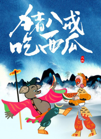最近中文字幕完整版视频1