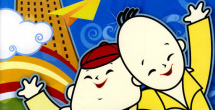 国产美女精品久久久久中文